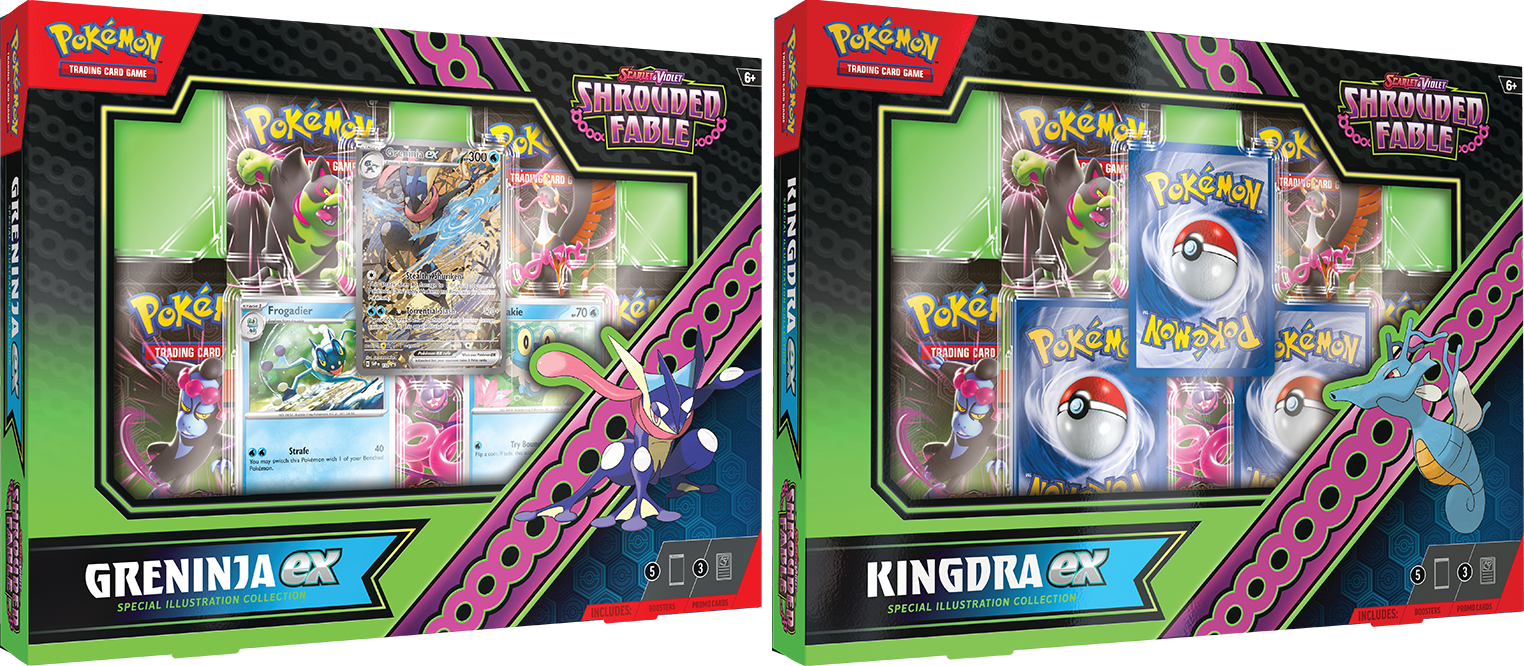 ポケモンカード ドイツ語 キングドラex SVP 131 プロモ ポケモンカード 英語版 キングドラex プロモカード SAR SVP 131